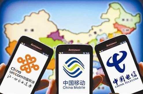 混改之后必是混戰(zhàn)，看三家運(yùn)營(yíng)商如何出招？