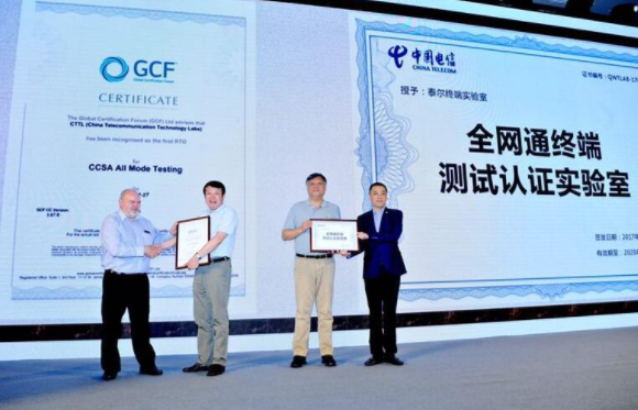 靠實力說話的時代 真全網(wǎng)通獨領風騷