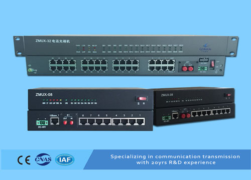 電話光端機應該如何選擇和使用？