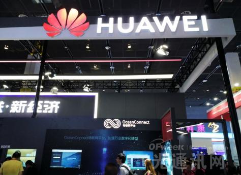 2750億美金加持背后 能否撐起美國5G夢？