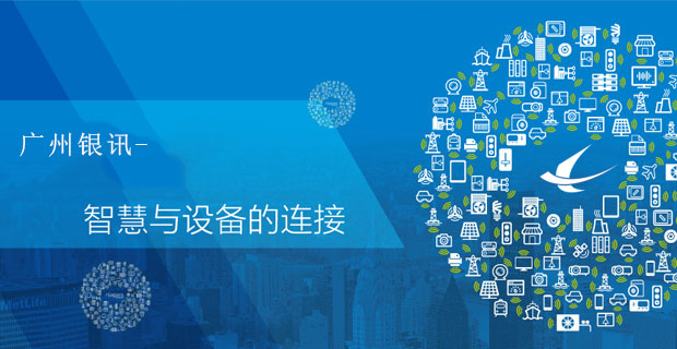 銀訊電話光端機(jī)廠家追隨完美,拒絕瑕疵