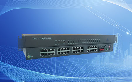 光端機(jī)的作用是什么？ 簡(jiǎn)述光端機(jī)的作用