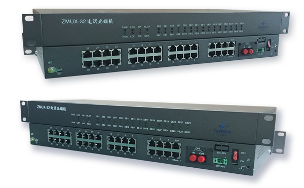 30路電話光端機(jī) 30路電話光端機(jī)
