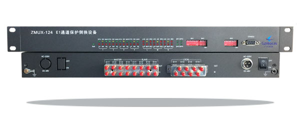 E1保護設(shè)備