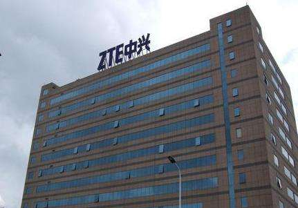 5G時代起跑！中興通訊聯(lián)手中國移動開通首個基站